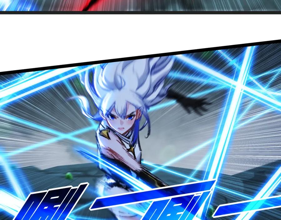 斩月 - 第35话 恶蟒诞恶蛟 - 第48张图