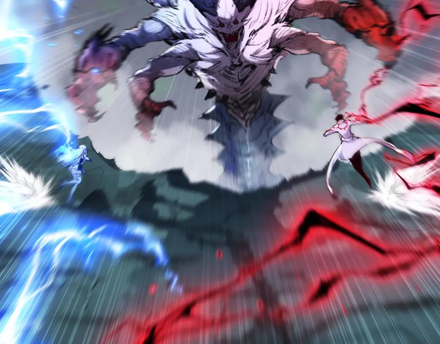 斩月 - 第35话 恶蟒诞恶蛟 - 第47张图