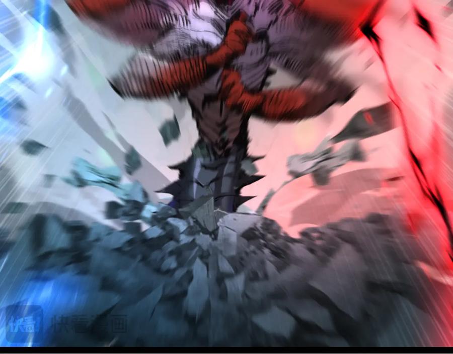 斩月 - 第35话 恶蟒诞恶蛟 - 第52张图