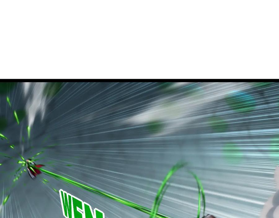 斩月 - 第35话 恶蟒诞恶蛟 - 第86张图