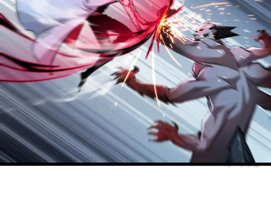 斩月 - 第35话 恶蟒诞恶蛟 - 第84张图