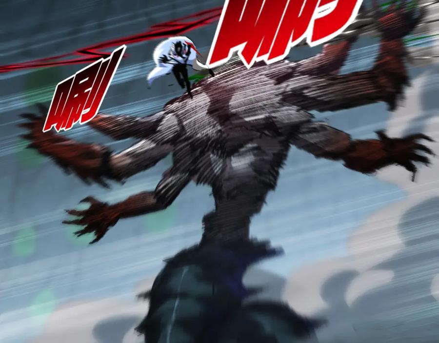 斩月 - 第35话 恶蟒诞恶蛟 - 第64张图