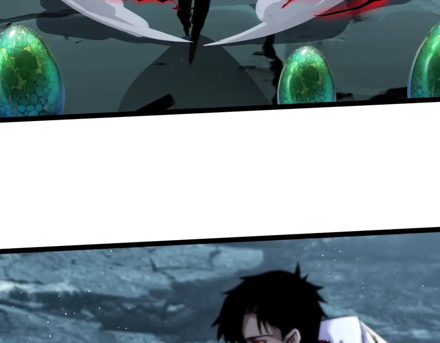 斩月 - 第35话 恶蟒诞恶蛟 - 第39张图