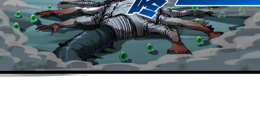 斩月 - 第35话 恶蟒诞恶蛟 - 第66张图