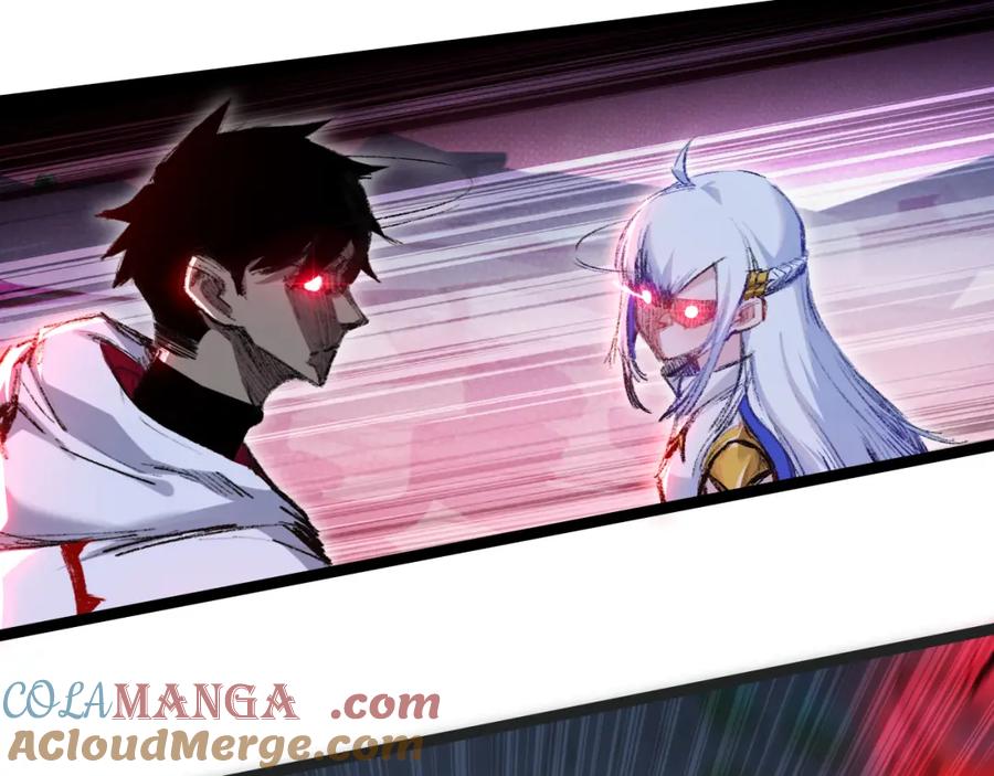 斩月 - 第35话 恶蟒诞恶蛟 - 第45张图