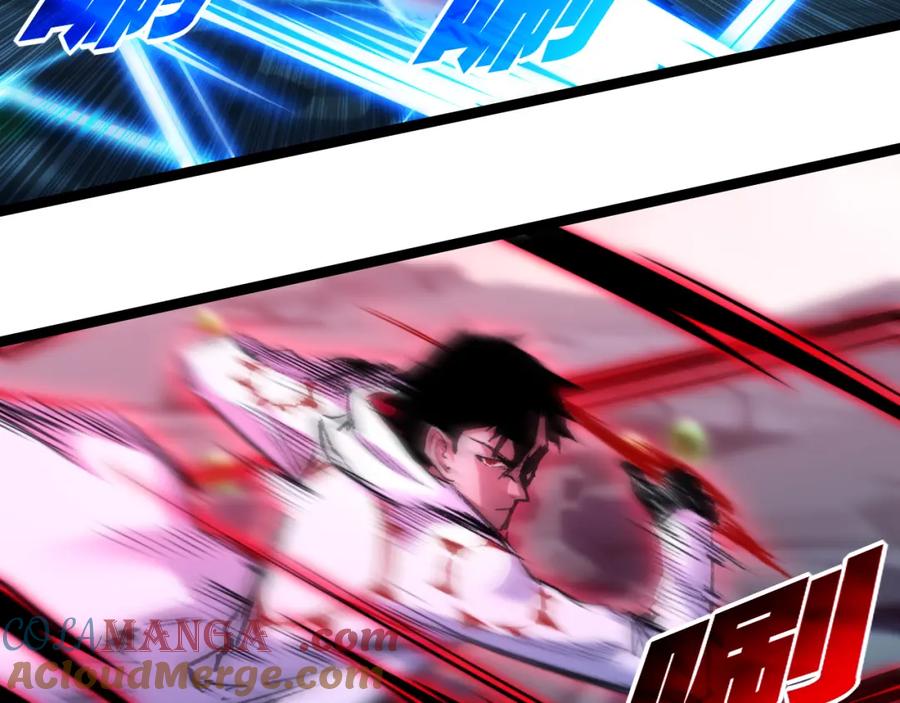 斩月 - 第35话 恶蟒诞恶蛟 - 第49张图