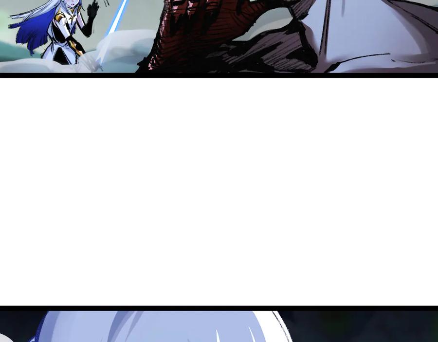 斩月 - 第36话 万虫降临 - 第19张图