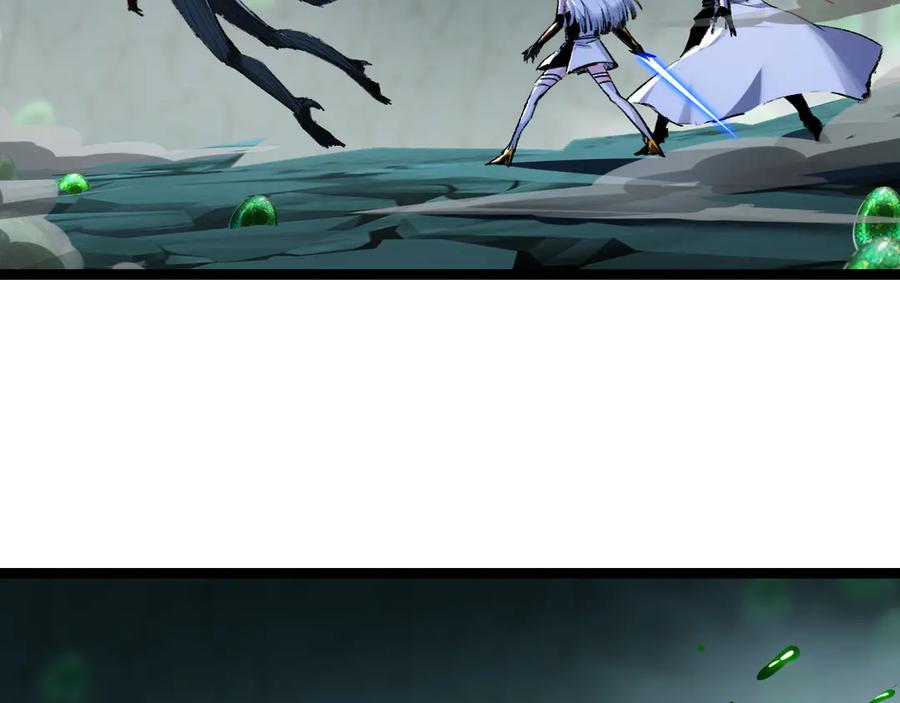 斩月 - 第36话 万虫降临 - 第39张图