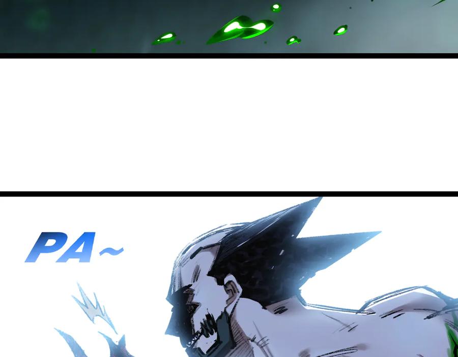 斩月 - 第36话 万虫降临 - 第40张图