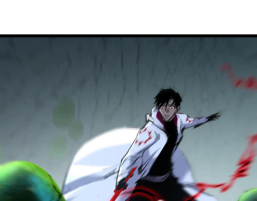 斩月 - 第36话 万虫降临 - 第83张图