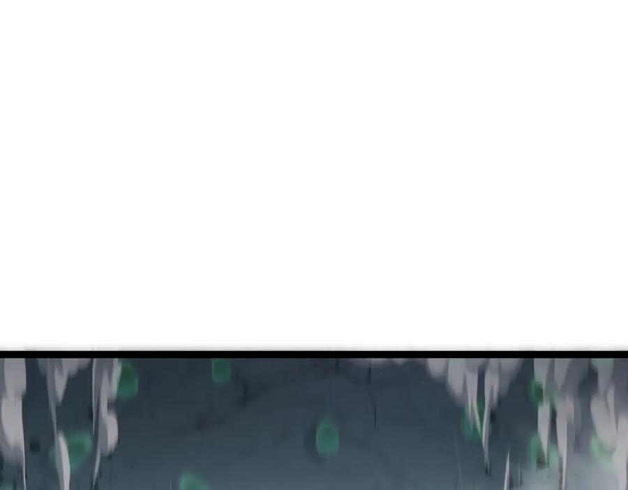 斩月 - 第36话 万虫降临 - 第4张图