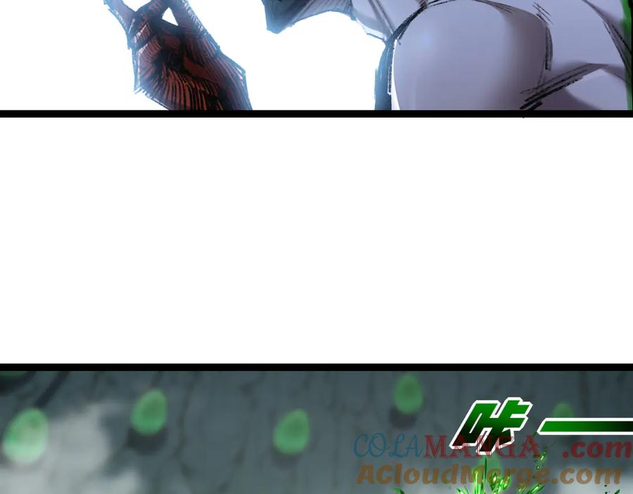 斩月 - 第36话 万虫降临 - 第41张图