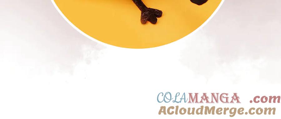 斩月 - 第36话 万虫降临 - 第97张图