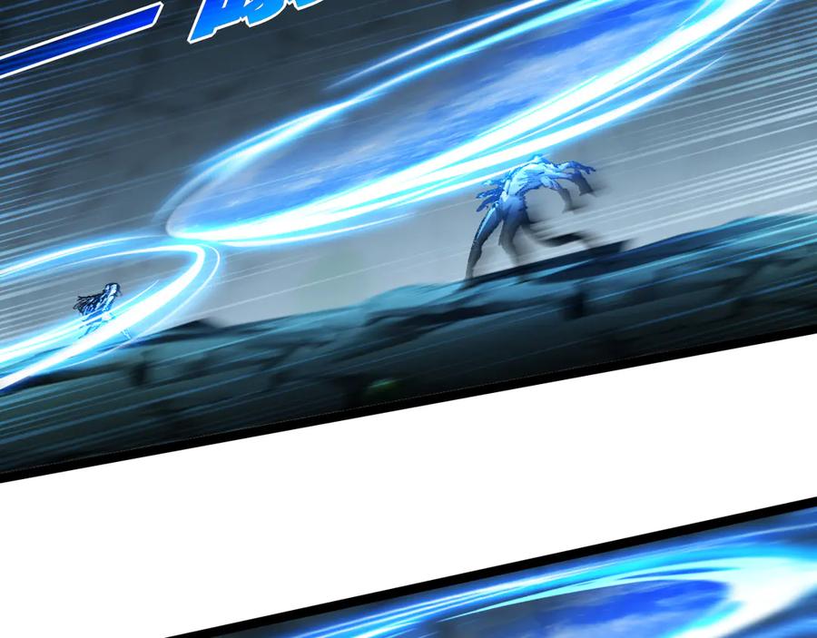 斩月 - 第36话 万虫降临 - 第24张图