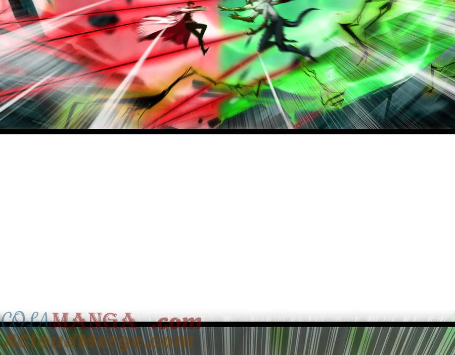 斩月 - 第36话 万虫降临 - 第73张图