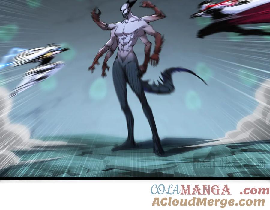 斩月 - 第36话 万虫降临 - 第13张图