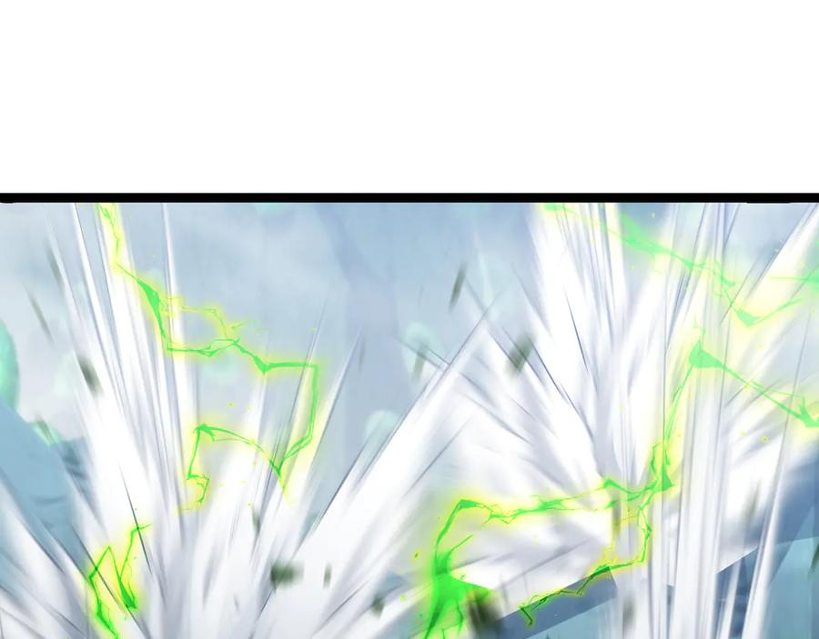 斩月 - 第36话 万虫降临 - 第52张图