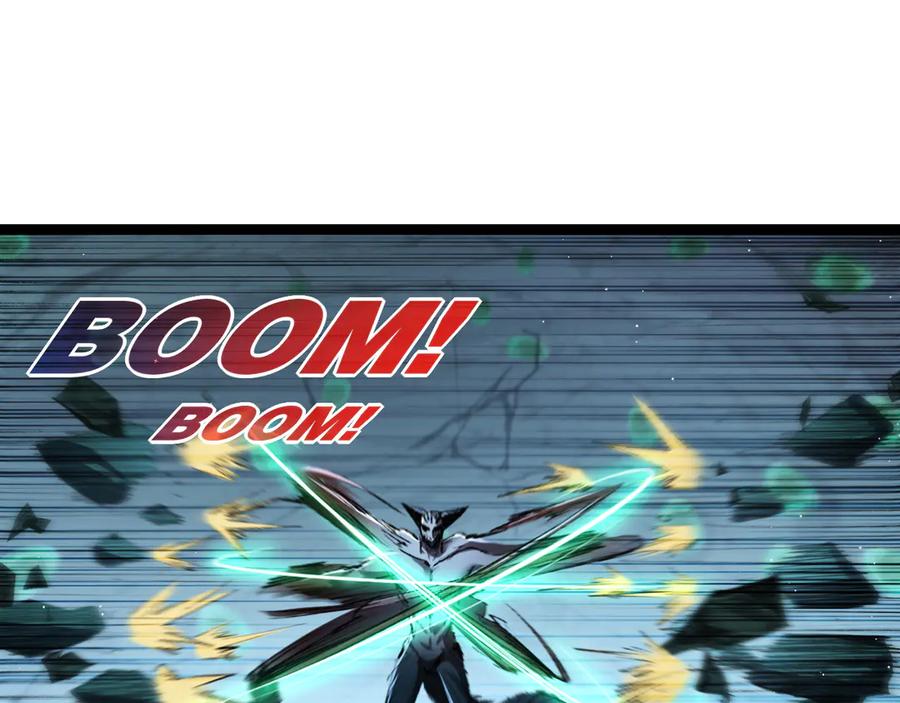 斩月 - 第36话 万虫降临 - 第8张图