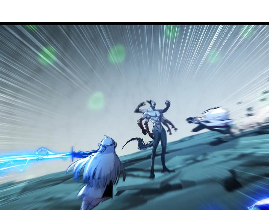 斩月 - 第36话 万虫降临 - 第22张图