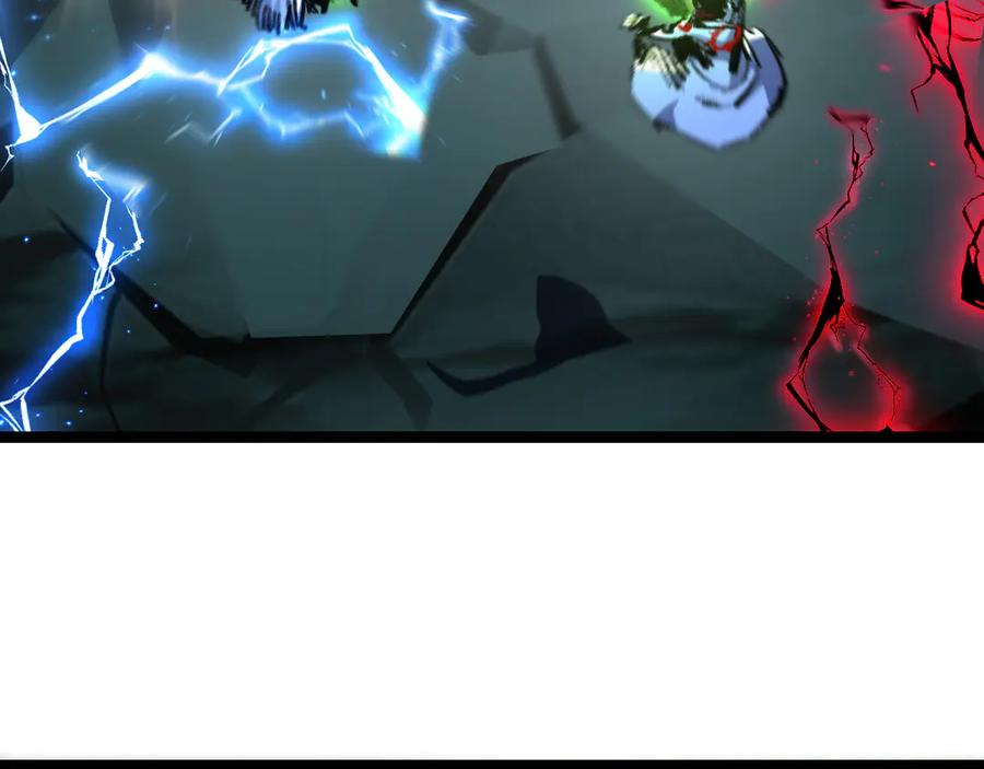 斩月 - 第36话 万虫降临 - 第55张图