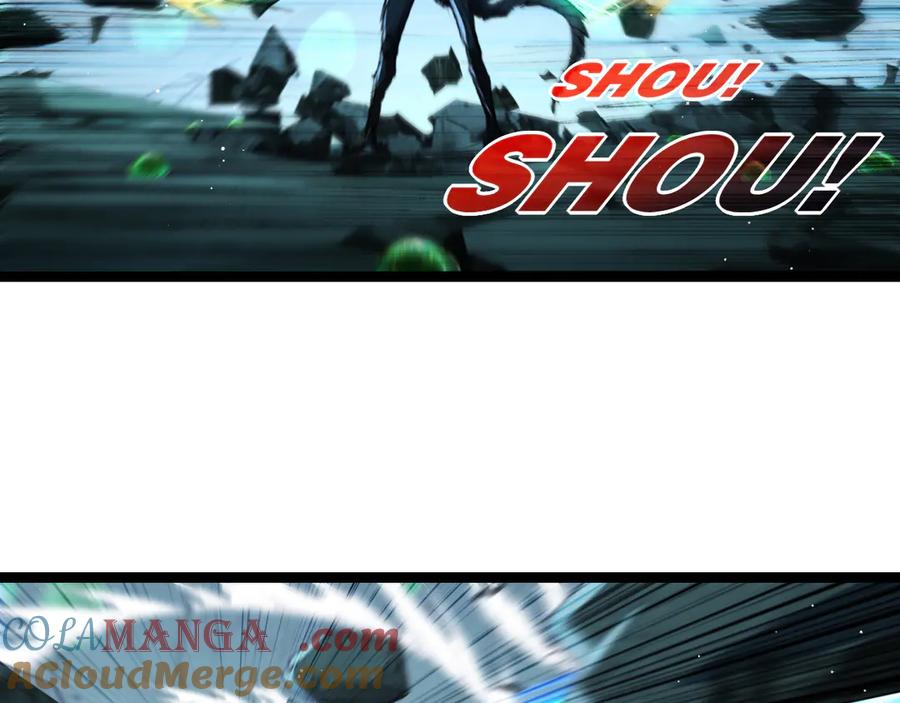 斩月 - 第36话 万虫降临 - 第9张图