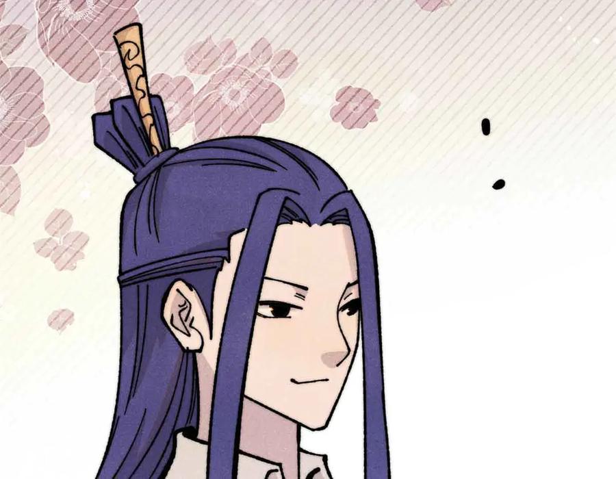 《万古最强宗》376 别让她……知道 第158页