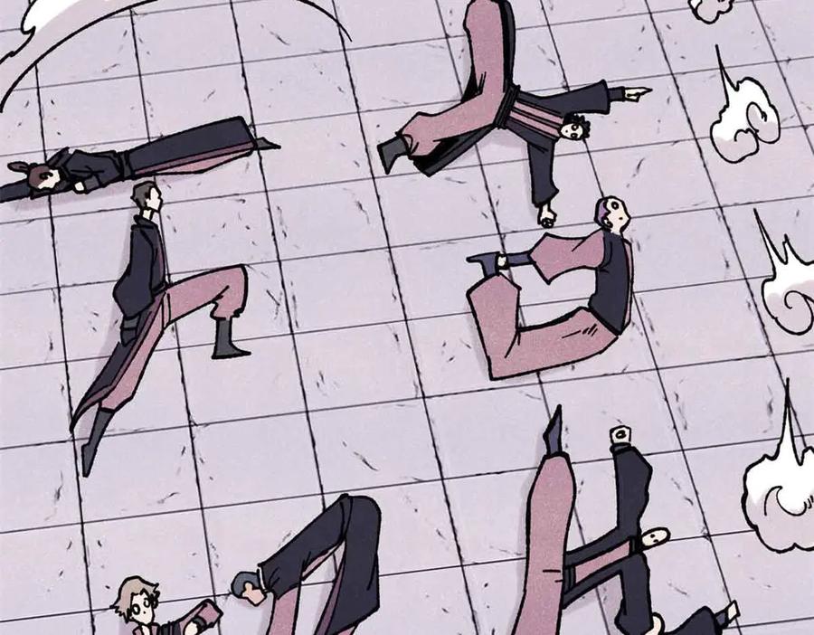 《万古最强宗》376 别让她……知道 第162页