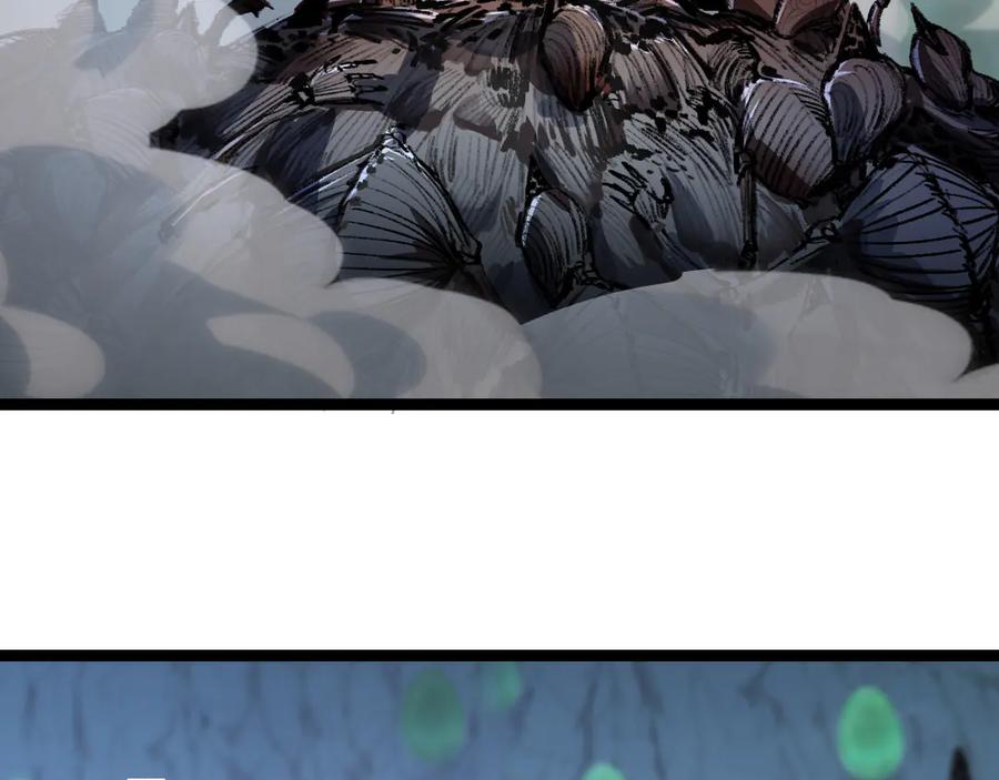 斩月 - 第37话 逆转 - 第39张图