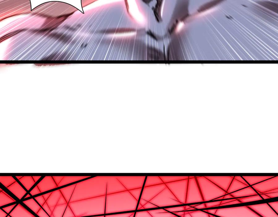 斩月 - 第37话 逆转 - 第76张图