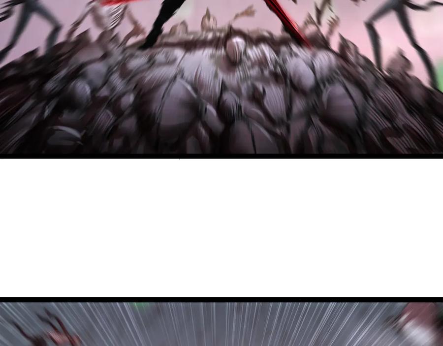 斩月 - 第37话 逆转 - 第46张图