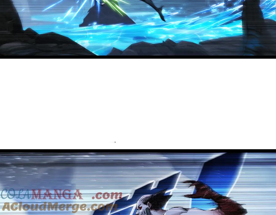 斩月 - 第37话 逆转 - 第13张图