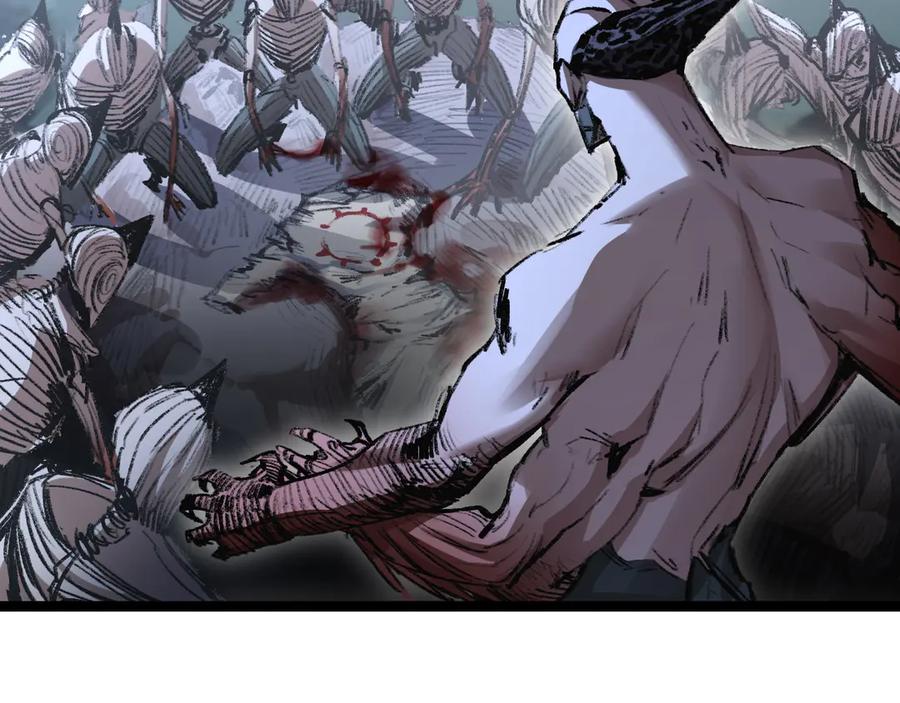 斩月 - 第37话 逆转 - 第62张图