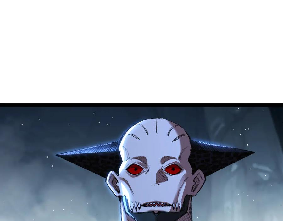 斩月 - 第37话 逆转 - 第23张图