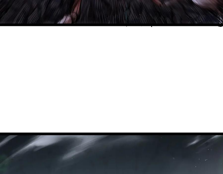 斩月 - 第37话 逆转 - 第48张图