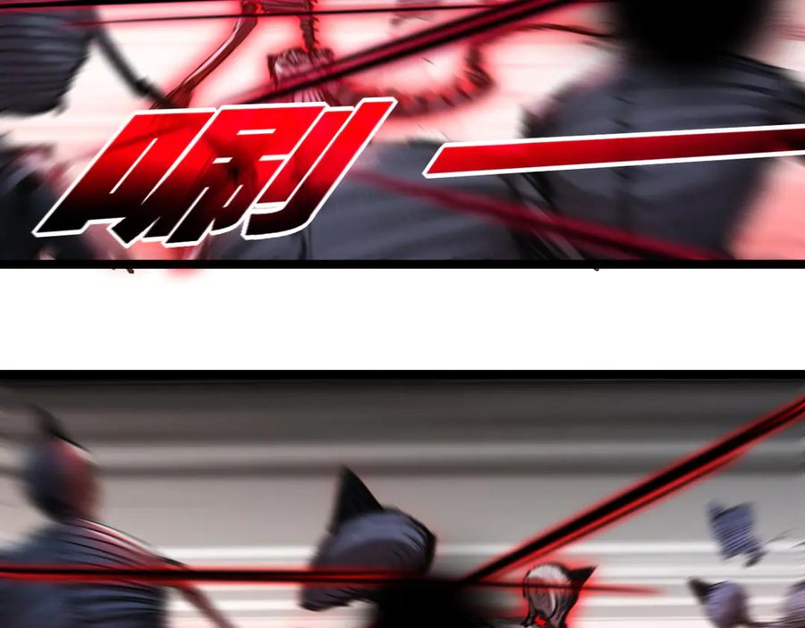 斩月 - 第37话 逆转 - 第70张图