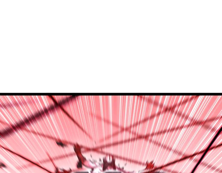 斩月 - 第37话 逆转 - 第82张图