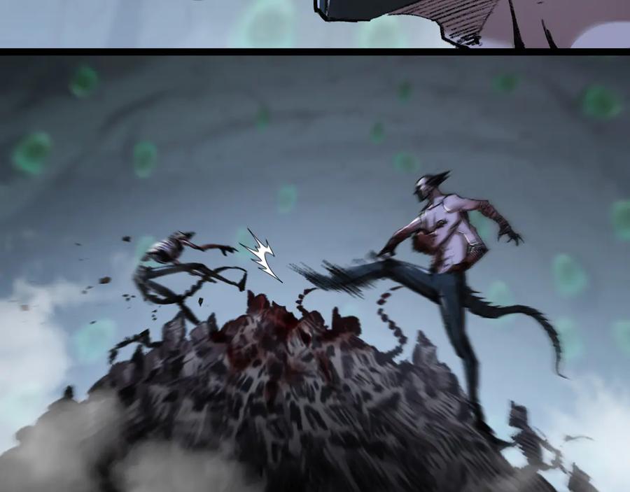 斩月 - 第37话 逆转 - 第60张图