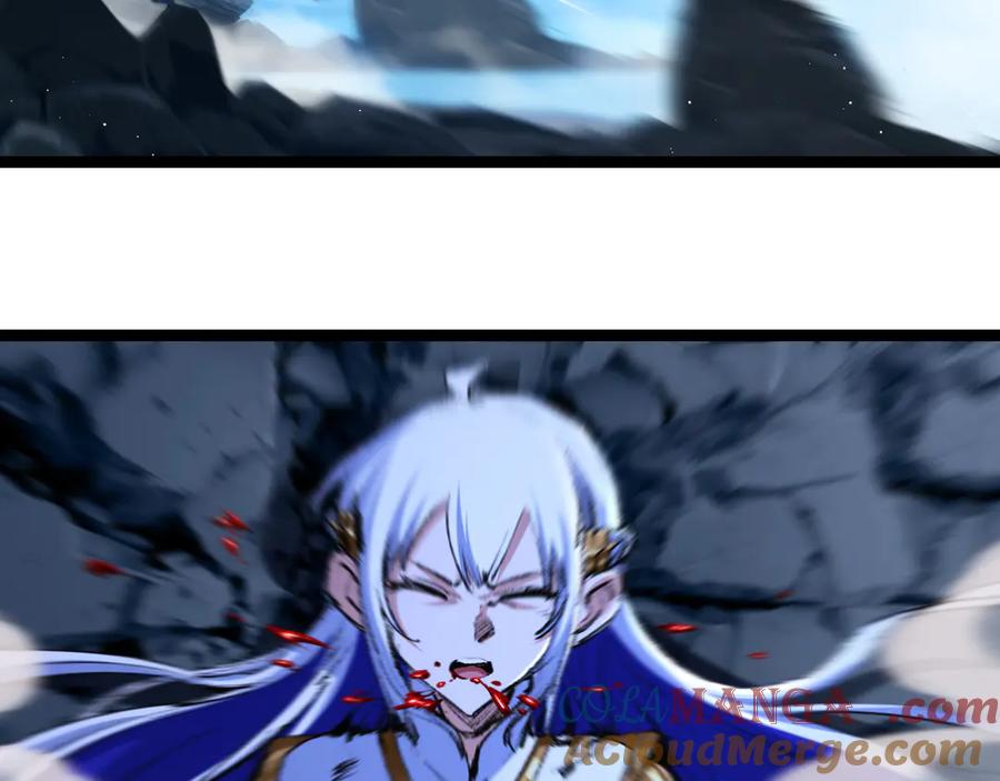 斩月 - 第37话 逆转 - 第17张图