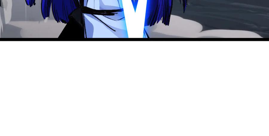 斩月 - 第37话 逆转 - 第22张图