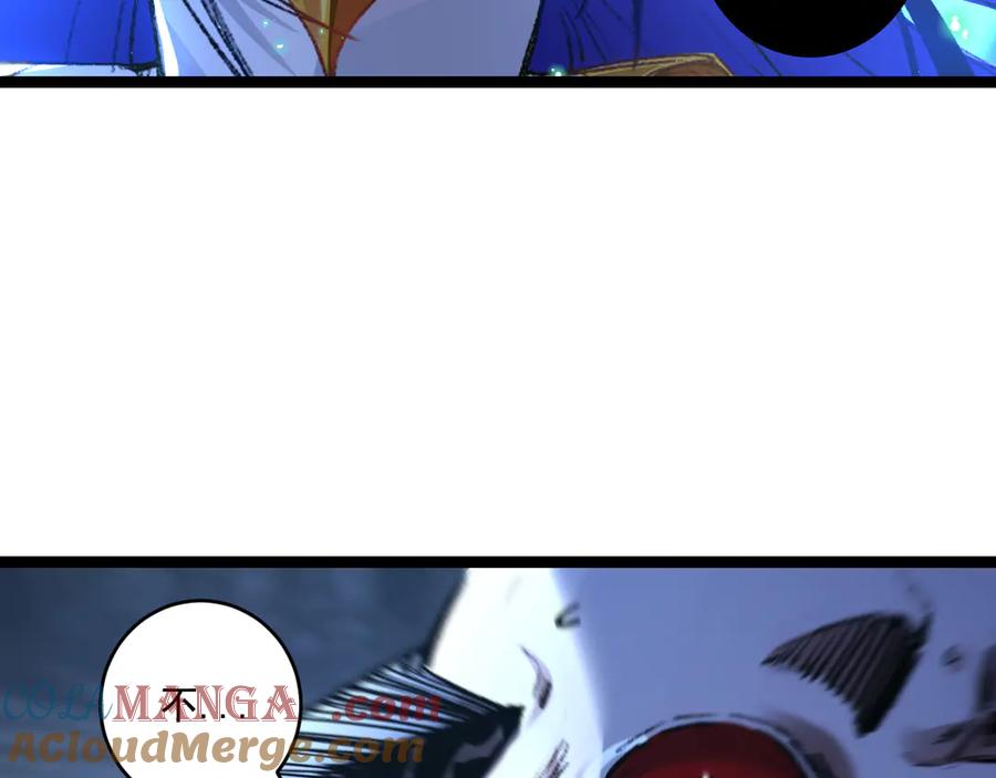 斩月 - 第37话 逆转 - 第97张图