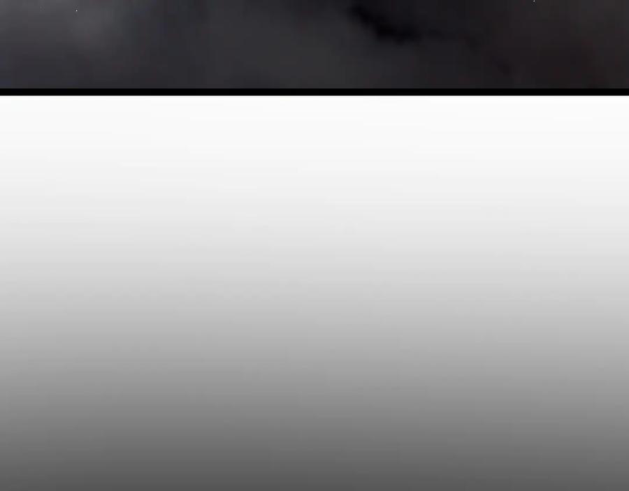 斩月 - 第37话 逆转 - 第50张图