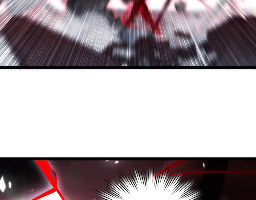 斩月 - 第37话 逆转 - 第84张图