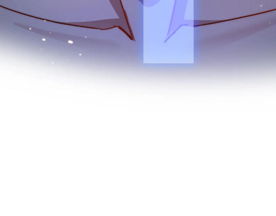 斩月 - 第2话 开始战斗！ - 第123张图