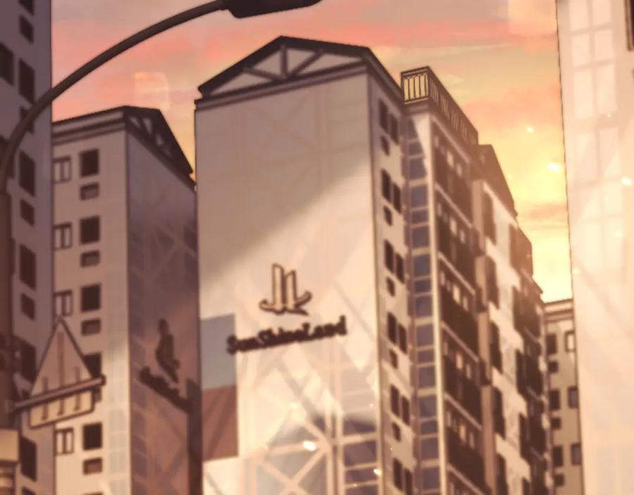 斩月 - 第2话 开始战斗！ - 第42张图