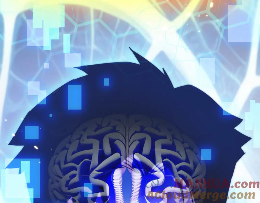 斩月 - 第2话 开始战斗！ - 第121张图