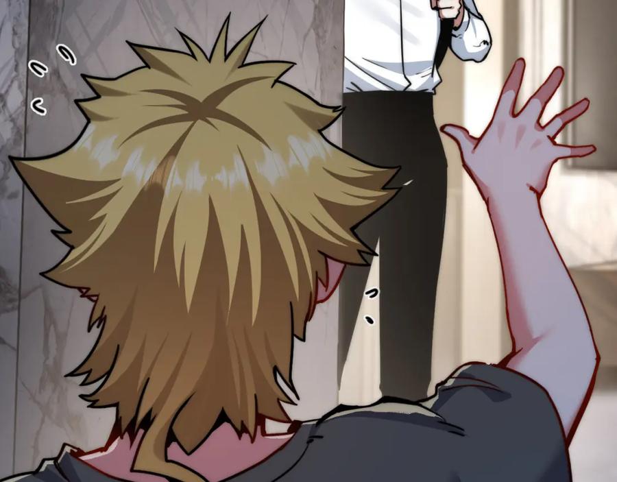 斩月 - 第2话 开始战斗！ - 第64张图