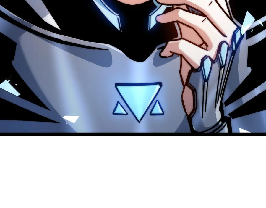 斩月 - 第2话 开始战斗！ - 第102张图