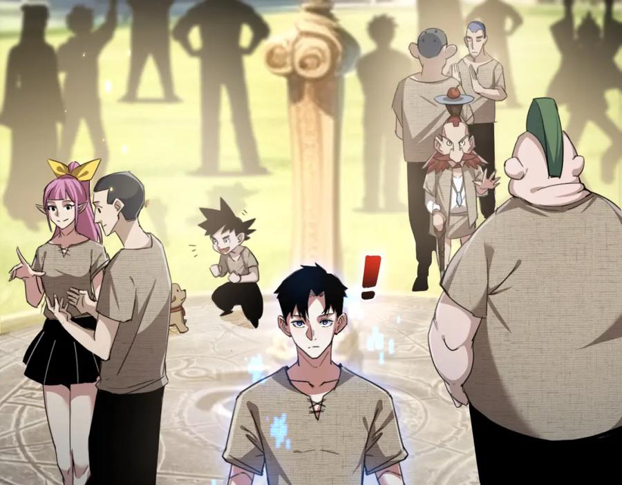 斩月 - 第2话 开始战斗！ - 第128张图