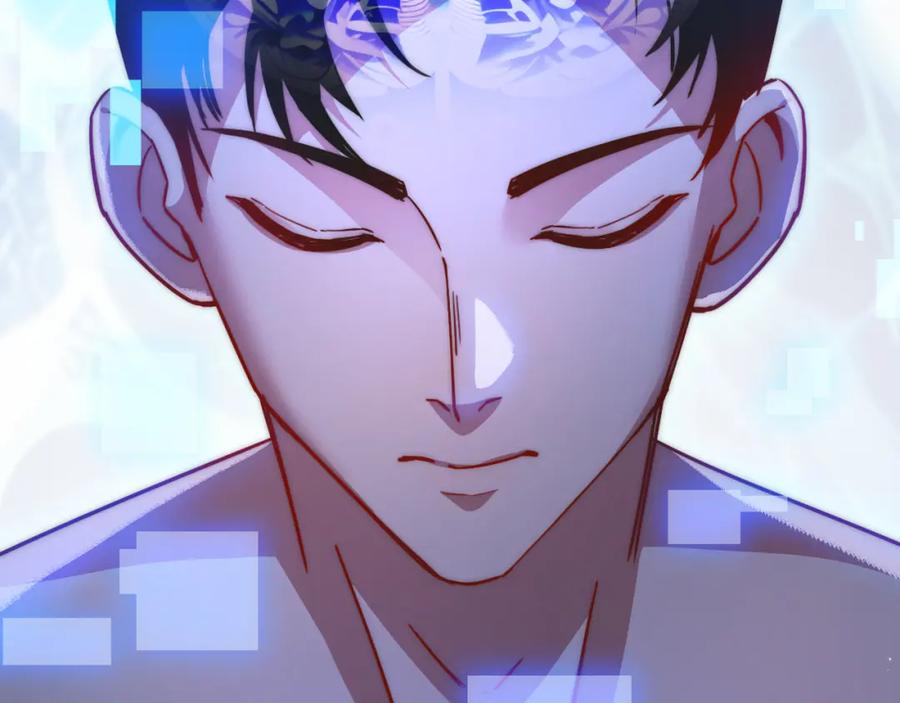 斩月 - 第2话 开始战斗！ - 第122张图