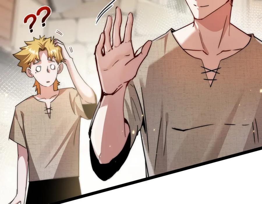 斩月 - 第2话 开始战斗！ - 第138张图